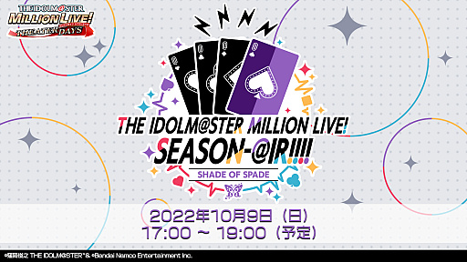 ꡼ No.016 | ƥӥ˥֥ɥޥ ߥꥪ饤֡ס2023ǯǳϡƥӥ奢ȥ쥤顼ʤɤ