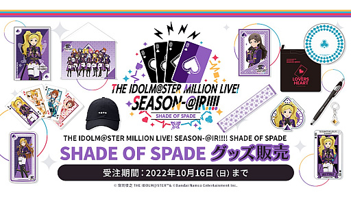 ꡼ No.017 | ƥӥ˥֥ɥޥ ߥꥪ饤֡ס2023ǯǳϡƥӥ奢ȥ쥤顼ʤɤ