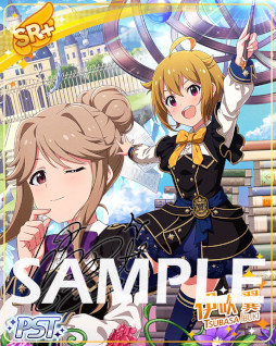 ���������꡼ No.005�Υ���ͥ������ / �֥ߥꥷ���״��ָ��ꥤ�٥�ȡȥץ���ʥ������ȥ饹�ȥ��ڥ������褦�����ߥ��ƥ��å��������ˡ����ɤ򳫺���