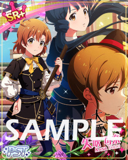 ���������꡼ No.007�Υ���ͥ������ / �֥ߥꥷ���״��ָ��ꥤ�٥�ȡȥץ���ʥ������ȥ饹�ȥ��ڥ������褦�����ߥ��ƥ��å��������ˡ����ɤ򳫺���