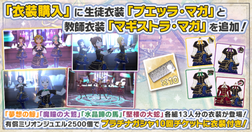 ���������꡼ No.008�Υ���ͥ������ / �֥ߥꥷ���״��ָ��ꥤ�٥�ȡȥץ���ʥ������ȥ饹�ȥ��ڥ������褦�����ߥ��ƥ��å��������ˡ����ɤ򳫺���