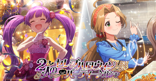 ���������꡼ No.010�Υ���ͥ������ / �֥ߥꥷ���״��ָ��ꥤ�٥�ȡȥץ���ʥ������ȥ饹�ȥ��ڥ������褦�����ߥ��ƥ��å��������ˡ����ɤ򳫺���