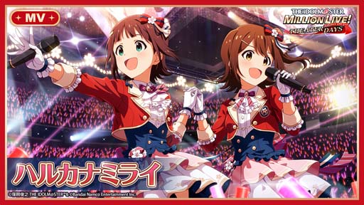 ꡼ No.006 | ֥ߥꥷס٥ȡȥץʥϥ륫ʥߥ饤ɳ