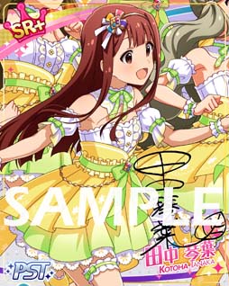 ���������꡼ No.004�Υ���ͥ������ / �֥ߥꥷ���ס����٥�ȡȥץ���ʥ������������RisingLight���ɳ����档�֥�������ѥ����ɲä�