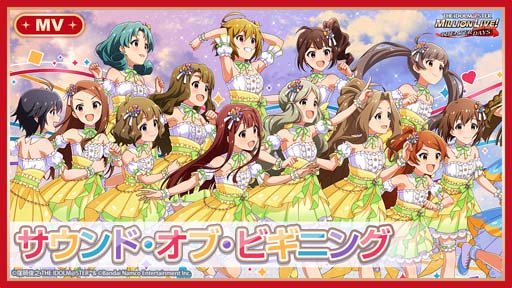 ���������꡼ No.007�Υ���ͥ������ / �֥ߥꥷ���ס����٥�ȡȥץ���ʥ������������RisingLight���ɳ����档�֥�������ѥ����ɲä�