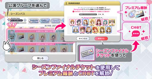 ���������꡼ No.008�Υ���ͥ������ / �֥ߥꥷ���ס����٥�ȡȥץ���ʥ������������RisingLight���ɳ����档�֥�������ѥ����ɲä�