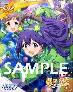 ���������꡼ No.005�Υ���ͥ������ / �֥ߥꥷ���ס����٥�ȡȥץ���ʥ��������塼���Get lol! Get lol! SONG���ɤ򳫺�