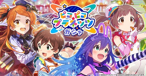 ���������꡼ No.007�Υ���ͥ������ / �֥ߥꥷ���ס����٥�ȡȥץ���ʥ��������塼���Get lol! Get lol! SONG���ɤ򳫺�