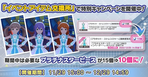 ���������꡼ No.010�Υ���ͥ������ / �֥ߥꥷ���ס����٥�ȡȥץ���ʥ��������塼���Get lol! Get lol! SONG���ɤ򳫺�