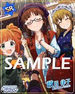 ꡼ No.002 | ֥ߥꥷס٥ȡȥץʥShineLightɡ2ͤΥȥ󥯥ơޥѡɳ