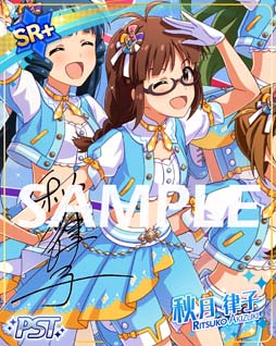 ꡼ No.003 | ֥ߥꥷס٥ȡȥץʥShineLightɡ2ͤΥȥ󥯥ơޥѡɳ