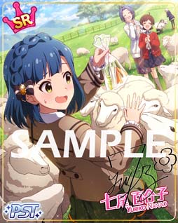 ꡼ No.004 | ֥ߥꥷס٥ȡȥץʥShineLightɡ2ͤΥȥ󥯥ơޥѡɳ