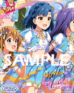 ꡼ No.005 | ֥ߥꥷס٥ȡȥץʥShineLightɡ2ͤΥȥ󥯥ơޥѡɳ