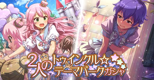 ꡼ No.007 | ֥ߥꥷס٥ȡȥץʥShineLightɡ2ͤΥȥ󥯥ơޥѡɳ