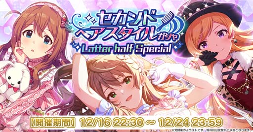 ꡼ No.008 | ֥ߥꥷס٥ȡȥץʥShineLightɡ2ͤΥȥ󥯥ơޥѡɳ