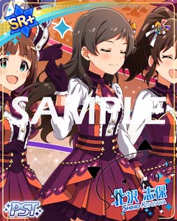 画像ギャラリー No.005のサムネイル画像 / 「ミリシタ」,楽曲「オレンジ・エピソード」で楽しむイベント“プラチナスタータイム〜EmotionLight〜”開催中