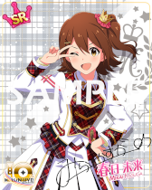 ꡼ No.002 | ֥ߥꥷסָꥤ٥ȡMILLION LIVE! 10th ANNIVERSARYBeyond @ Crossing!ɤ򳫺