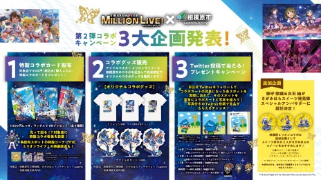 ꡼ No.002 | ο ݤڥ륢ХˡϸԤȡ֥ߥޥפΥ2Ƥ223˳