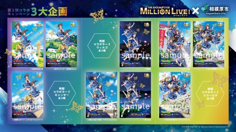 ꡼ No.004 | ο ݤڥ륢ХˡϸԤȡ֥ߥޥפΥ2Ƥ223˳