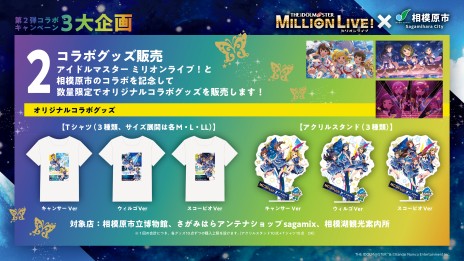 ꡼ No.006 | ο ݤڥ륢ХˡϸԤȡ֥ߥޥפΥ2Ƥ223˳