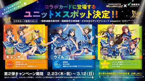 ꡼ No.008 | ο ݤڥ륢ХˡϸԤȡ֥ߥޥפΥ2Ƥ223˳