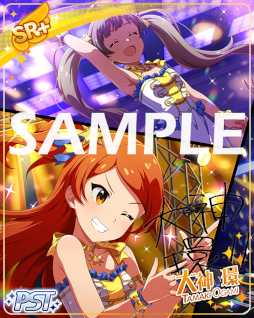 画像ギャラリー No.001のサムネイル画像 / 「ミリシタ」,期間限定イベント“プラチナスターシアター〜Sweet Sweet Soul〜”を開催