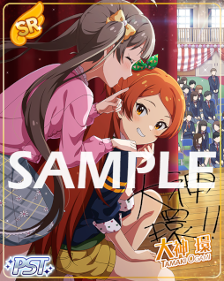 画像ギャラリー No.003のサムネイル画像 / 「ミリシタ」,期間限定イベント“プラチナスターシアター〜Sweet Sweet Soul〜”を開催