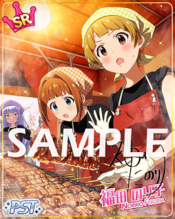 ꡼ No.004Υͥ / ֥ߥꥷס٥ȡȥץʥȥ饹ȡ&#10047;ָѡƥɤ򳫺