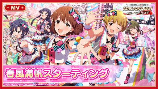 ꡼ No.006Υͥ / ֥ߥꥷס٥ȡȥץʥȥ饹ȡ&#10047;ָѡƥɤ򳫺