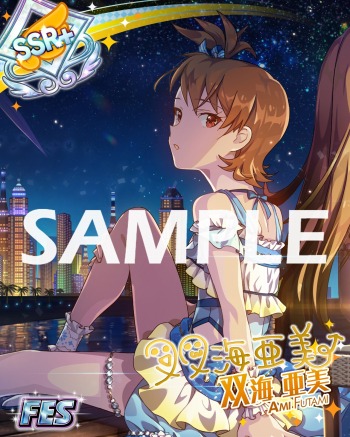 画像ギャラリー No.004のサムネイル画像 / 「アイドルマスター ミリオンライブ! シアターデイズ」SSR出現率2倍の“ミリオンフェス”開催