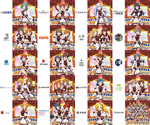 ꡼ No.003Υͥ / ֥ޥ ߥꥪ饤֡פ̾ŲδȡΤܡϰޤ֤Ǥޤפ727˥