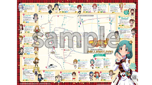 ꡼ No.004Υͥ / ֥ޥ ߥꥪ饤֡פ̾ŲδȡΤܡϰޤ֤Ǥޤפ727˥