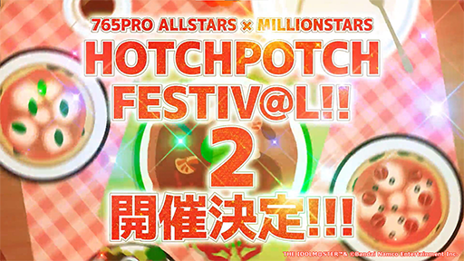 画像ギャラリー No.004のサムネイル画像 / 「ミリオンライブ!10周年ありがとうPV」がアイドルマスターチャンネルで公開中。新シリーズ「MOVEMENT OF “STARS”」は2024年春に始動