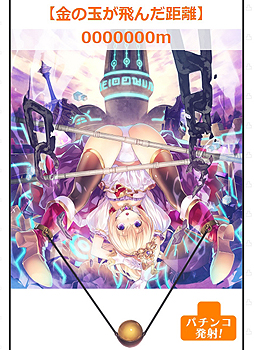 ꡼ No.008Υͥ / ָ³̾ åѥĥפκǿPVζ̤ѥ󥳤ФȤWeb䡤פ2017ꥢƥξ