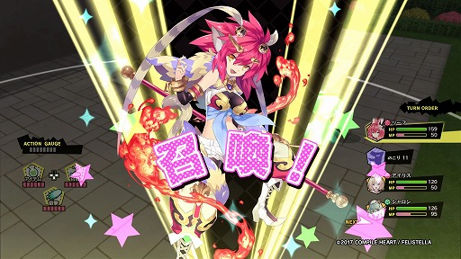 ꡼ No.006 | Ϥä㤱ϥ꡼졪βѤǥХȥ뤹ָ³̾ åѥĥ׽ץץ쥤ݡ