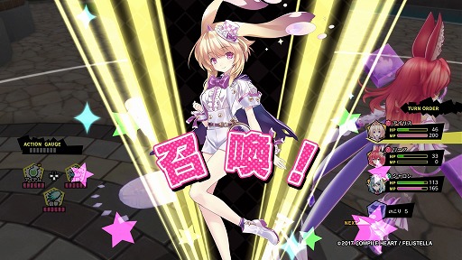 ꡼ No.007 | Ϥä㤱ϥ꡼졪βѤǥХȥ뤹ָ³̾ åѥĥ׽ץץ쥤ݡ