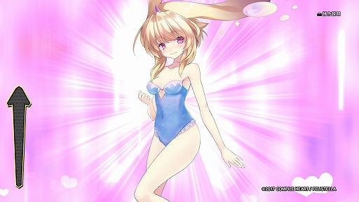 ꡼ No.013 | Ϥä㤱ϥ꡼졪βѤǥХȥ뤹ָ³̾ åѥĥ׽ץץ쥤ݡ