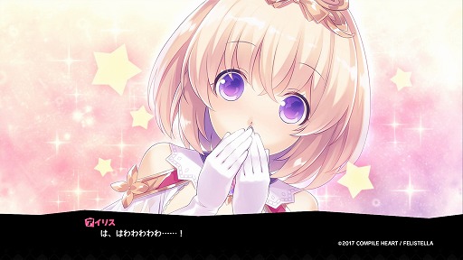 ꡼ No.014 | Ϥä㤱ϥ꡼졪βѤǥХȥ뤹ָ³̾ åѥĥ׽ץץ쥤ݡ