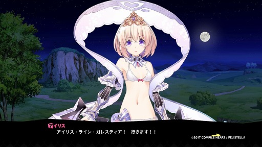 ꡼ No.017 | Ϥä㤱ϥ꡼졪βѤǥХȥ뤹ָ³̾ åѥĥ׽ץץ쥤ݡ