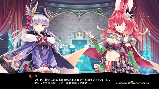 ꡼ No.022 | Ϥä㤱ϥ꡼졪βѤǥХȥ뤹ָ³̾ åѥĥ׽ץץ쥤ݡ