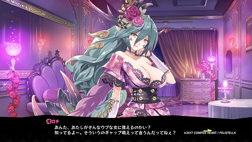 ꡼ No.026 | Ϥä㤱ϥ꡼졪βѤǥХȥ뤹ָ³̾ åѥĥ׽ץץ쥤ݡ