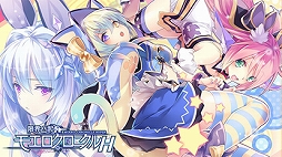 ꡼ No.014Υͥ / ָ³̾ץ꡼ֿ ᥢꥹ륿ץ꡼ʤɤоݤˡѥϡȤۿPS4/SwitchѥȥΥ»