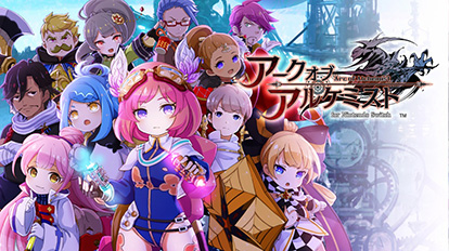 ꡼ No.015Υͥ / ָ³̾ץ꡼ֿ ᥢꥹ륿ץ꡼ʤɤоݤˡѥϡȤۿPS4/SwitchѥȥΥ»