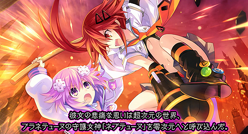 ꡼ No.004Υͥ / ֿ ͥץƥ塼VIIRפκǿPVͥץƥ塼̡CVáˤΥʥ졼꤫饷ƥޤǤҲ