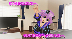 ꡼ No.006Υͥ / ֿ ͥץƥ塼VIIRפκǿPVͥץƥ塼̡CVáˤΥʥ졼꤫饷ƥޤǤҲ