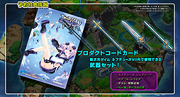 ꡼ No.010Υͥ / ֿ ͥץƥ塼VIIRפκǿPVͥץƥ塼̡CVáˤΥʥ졼꤫饷ƥޤǤҲ