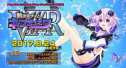 ꡼ No.011Υͥ / ֿ ͥץƥ塼VIIRפκǿPVͥץƥ塼̡CVáˤΥʥ졼꤫饷ƥޤǤҲ