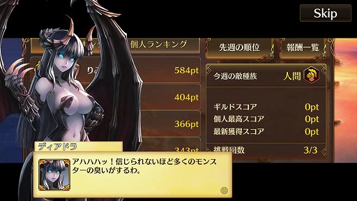 ꡼ No.001 | ڤʤ۶ꥢסƥġȥߥåȥХȥɤ