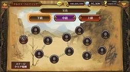 ꡼ No.005 | ڤʤ۶ꥢסƥġȥߥåȥХȥɤ