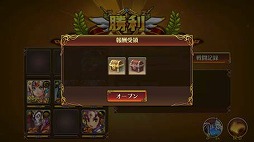 ꡼ No.006 | ڤʤ۶ꥢסƥġȥߥåȥХȥɤ